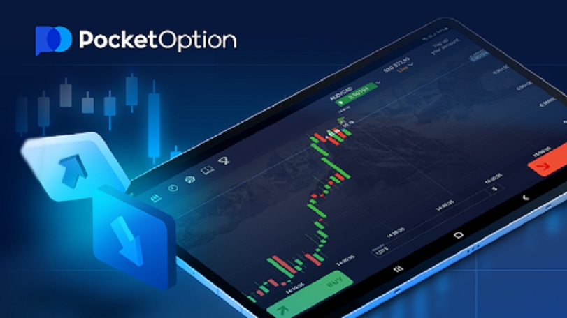 Avaliações de Traders no Brasil Entenda o Cenário e Como Avaliar um Profissional Avaliações de Traders no Brasil Entenda o Cenário e Como Avaliar um Profissional